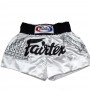 Fairtex BS0637 Шорты Тайский Бокс "Superstition"